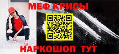 сатива Гагарин