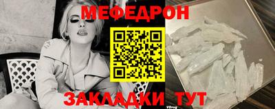 мдма Гатчина