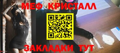 сатива Гагарин