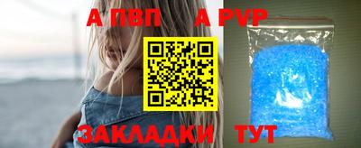 мдма Гатчина