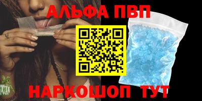 мдма Гатчина