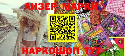 сатива Гагарин
