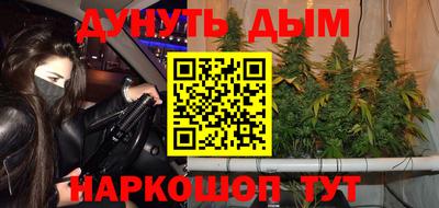 альфа пвп Гай