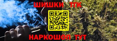 ALPHA PVP Гусиноозёрск