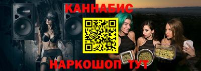 мдма Гатчина