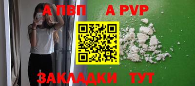 мдма Гатчина