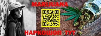 альфа пвп Гай