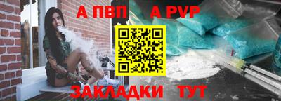 сатива Гагарин