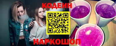 сатива Гагарин