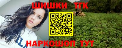 мдма Гатчина
