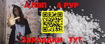 мдма Гатчина