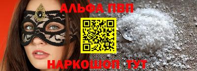 марихуана Гусев
