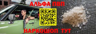 мдма Гатчина