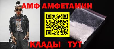 мдма Гатчина
