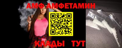 мдма Гатчина