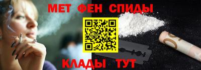 сатива Гагарин