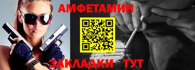 сатива Гагарин