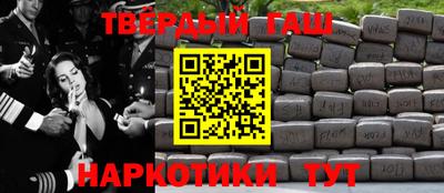 альфа пвп Гай