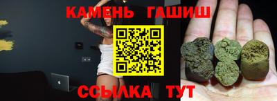 сатива Гагарин