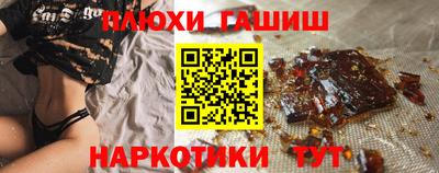 альфа пвп Гай