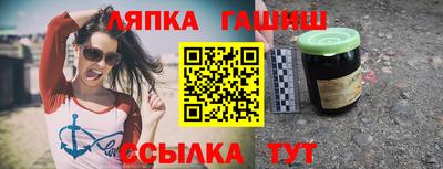 дмт Гусь-Хрустальный