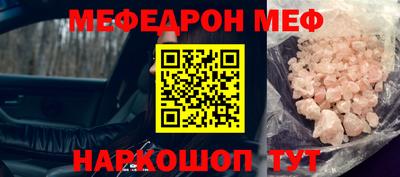 сатива Гагарин