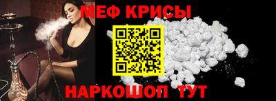 марихуана Гусев