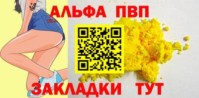 мдма Гатчина
